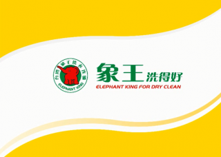 福建寧德干洗店加盟怎樣提高經(jīng)營業(yè)績？