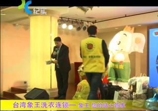 常德干洗店加盟如何賺更多錢？