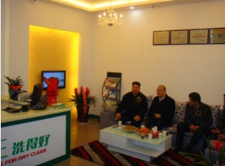 洗衣店加盟在鄭州投資象王如何？