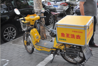 榆樹干洗加盟有看頭嗎？