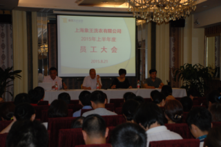 沈陽干洗店加盟賺錢需注意什么