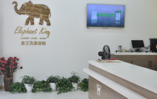 延安干洗店加盟品牌哪個出奇好？