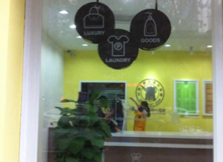 邯鄲干洗店加盟哪個(gè)品牌利潤好？