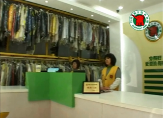 秦皇島干洗店利潤高嗎？