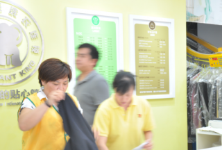福建干洗店加盟哪家好？