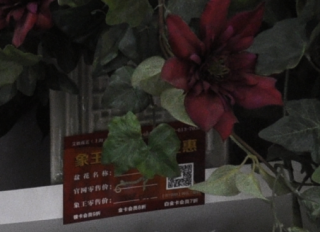 漳州干洗店加盟經(jīng)營容易嗎？
