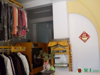 干洗店如何適應市場？