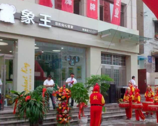 山西呂梁干洗店加盟利潤怎樣？