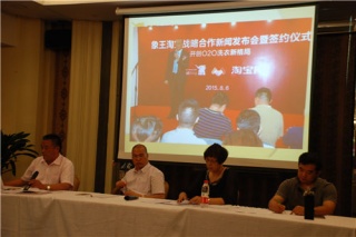 陜西韓城干洗店加盟如何經(jīng)營好？