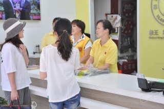 廉江干洗店加盟費多少錢？