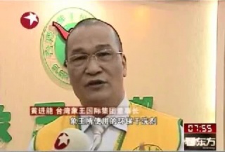 福建開干洗店需要多少錢？
