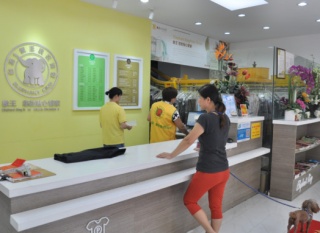 安徽寧國干洗店加盟掙不掙錢？