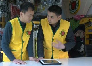 四川閬中干洗店加盟合適嗎？