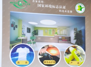 ?？诟上吹昙用四膫€(gè)品牌好?