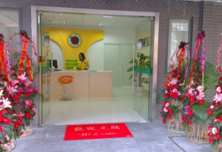 長(zhǎng)寧開(kāi)家干洗店要多少錢?