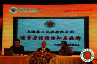 揭曉加盟洗衣店排名-哪個(gè)品牌更靠譜?