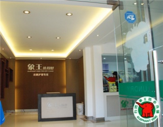七臺河干洗加盟哪個品牌好?行業(yè)專家為您推薦