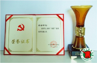 中衛(wèi)開干洗加盟店怎么樣?開店需要注意的兩件事！