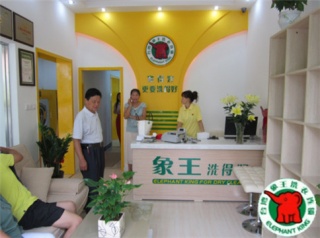 慶陽加盟干洗連鎖店需要什么設備?