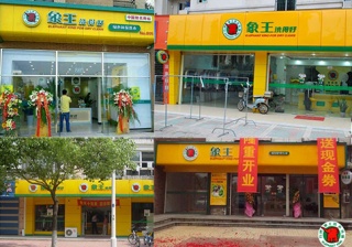 黃南干洗店加盟利潤(rùn)高嗎?意想不到!