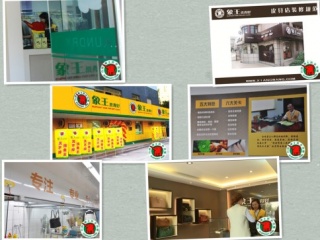 上海干洗加盟費(fèi)用，在上海加盟干洗店需要多少錢?