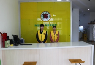 烏魯木齊洗衣店