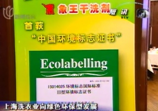 蕪湖開個(gè)干洗店需要多少錢?象王幫你實(shí)現(xiàn)創(chuàng)業(yè)夢(mèng)