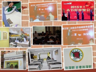 長春洗衣加盟那家好?選好品牌需要考慮哪些?
