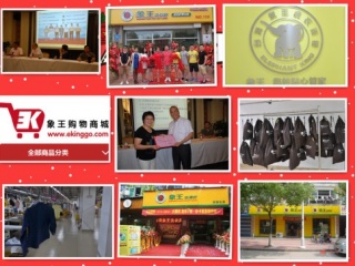 眉山洗衣加盟品牌有哪些?加盟哪個(gè)利潤(rùn)高?