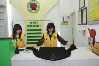 河南加盟干洗店連鎖的優(yōu)勢(shì)