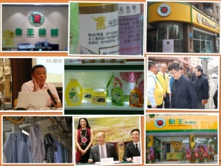 海西品牌洗衣加盟選哪個(gè)?選象王靠譜