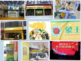 鶴崗?fù)顿Y洗衣店加盟需要多少錢(qián)?成本介紹