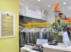 綏化干洗店加盟利潤怎么優(yōu)化？