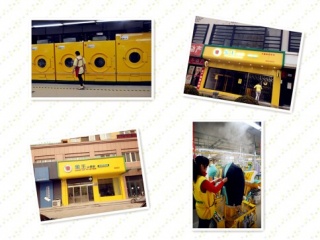 鹽城洗衣店加盟利潤有多少?
