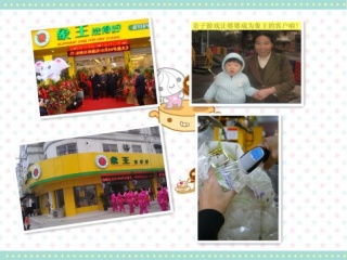 鄂州互聯(lián)網(wǎng)干洗店加盟利潤如何