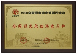 加盟干洗店，掙錢嗎？