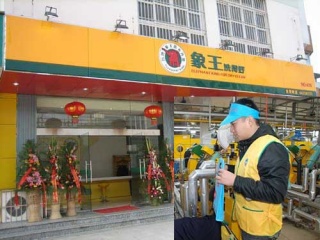 洗衣店連鎖，加盟哪家較好？