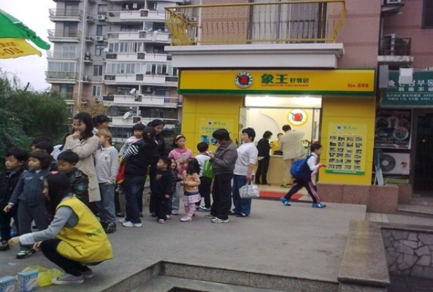 湖南常德洗衣店加盟能保持營利增長嗎？