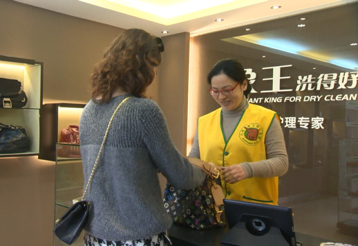 干洗店成本花費(fèi)知多少