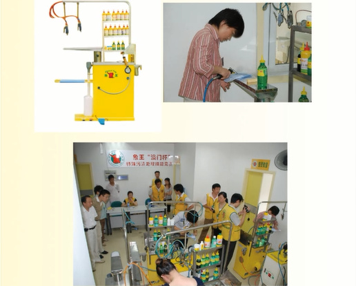 湖北孝感干洗店加盟怎樣服務(wù)才算好