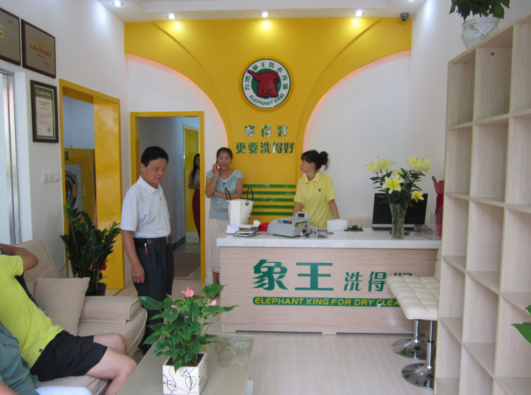 干洗行業(yè)面臨的新變化會(huì)有哪些?