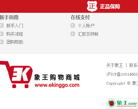 加盟干洗店多大規(guī)模比較適合?