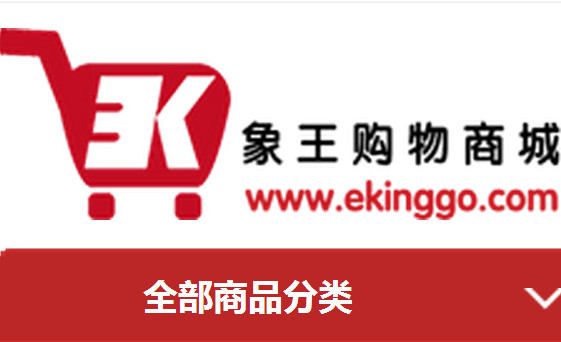 干洗一件大衣多少錢(qián)?