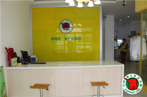臺(tái)州開個(gè)干洗加盟店怎么樣?