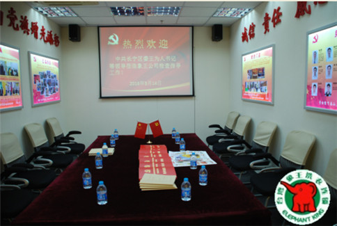 唐山干洗加盟多少錢(qián)?干洗店加盟最便宜的是?
