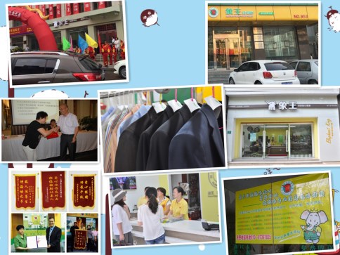 東莞開洗衣加盟店賺錢嗎?利潤(rùn)高不高?