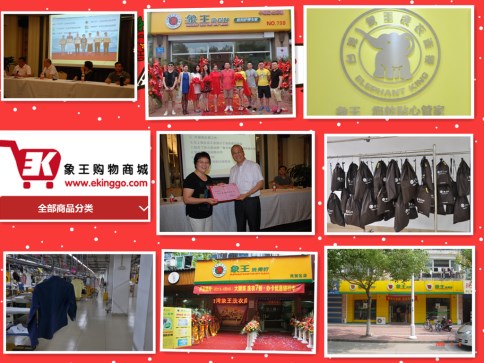 眉山洗衣加盟品牌有哪些?加盟哪個(gè)利潤(rùn)高?