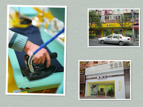 開干洗店怎么樣?這個(gè)季節(jié)投資如何