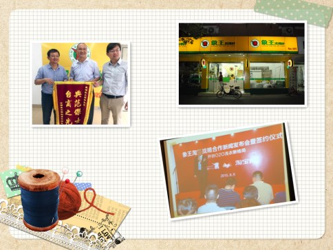 開一間干洗店要準(zhǔn)備什么