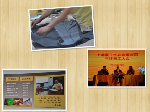 干洗連鎖加盟店投資象王利潤高
